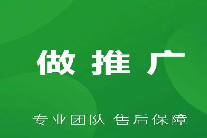 抖音信息流广告如何助力农产品销售