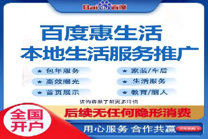 SEM实战案例分享：关键词优化