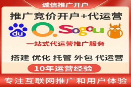 案例分析：信息流代理在社交媒体的运用
